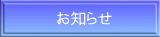 ���m�点