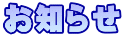 ���m�点